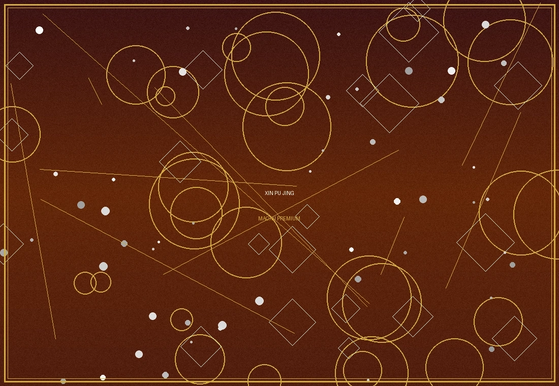 新葡京娱乐场大厅全景